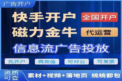 SEM推广托管服务，成功案例盘点